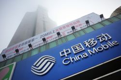 (2分钟教程)吐鲁番工企化工有限责任公司_哔哩哔哩